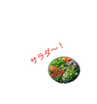 食いしん坊リクエスト（個別スタンプ：6）