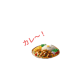 食いしん坊リクエスト（個別スタンプ：7）