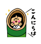 毎日使える！ザ・昔ばなしスタンプ集（個別スタンプ：34）