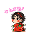 トマトちゃんのビジネス説教スタンプ（個別スタンプ：1）