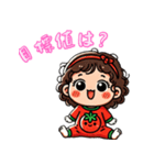 トマトちゃんのビジネス説教スタンプ（個別スタンプ：9）