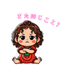 トマトちゃんのビジネス説教スタンプ（個別スタンプ：12）