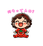 トマトちゃんのビジネス説教スタンプ（個別スタンプ：18）