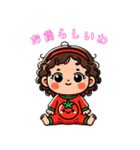 トマトちゃんのビジネス説教スタンプ（個別スタンプ：23）