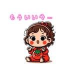 トマトちゃんのビジネス説教スタンプ（個別スタンプ：31）