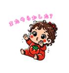 トマトちゃんのビジネス説教スタンプ（個別スタンプ：32）