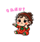 トマトちゃんのビジネス説教スタンプ（個別スタンプ：34）
