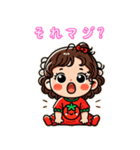 トマトちゃんのビジネス説教スタンプ（個別スタンプ：37）