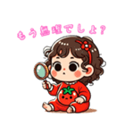 トマトちゃんのビジネス説教スタンプ（個別スタンプ：40）