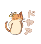 双子ねこ5（個別スタンプ：2）