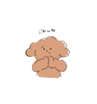 Good Dog (Toy Poodle)（個別スタンプ：4）