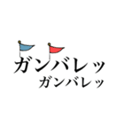 mottoの"ヨリソウヒトビト"♡組み合わせ（個別スタンプ：27）