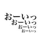 mottoの"ヨリソウヒトビト"♡組み合わせ（個別スタンプ：28）