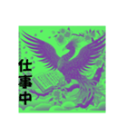 幻獣6(神話鶏)鳳凰、朱雀（個別スタンプ：23）