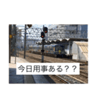 鉄道スタンプ16個版（個別スタンプ：5）