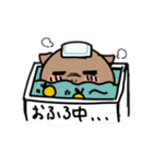 ゆるあに（ゆるいアニマル）スタンプ（個別スタンプ：14）