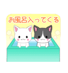 ちびにゃんこ10【いま何してる？】（個別スタンプ：4）