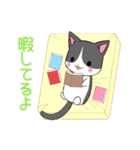 ちびにゃんこ10【いま何してる？】（個別スタンプ：10）