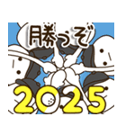 ゴルフ正月2025⛳️だいふくまる（個別スタンプ：7）