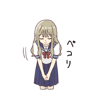 『先輩はおとこのこ』ぽむ 描きおろし（個別スタンプ：36）