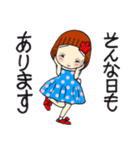 ひま子ちゃん631大人女子夏の応援スタンプ（個別スタンプ：30）