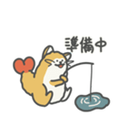 犬かエビか（個別スタンプ：20）