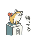 犬かエビか（個別スタンプ：35）