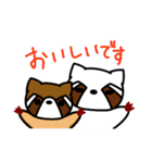 レッサーパンダのレス6（個別スタンプ：7）