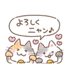 ふんわり＊ねこねこ4（個別スタンプ：4）