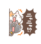 ふんわり＊ねこねこ4（個別スタンプ：11）