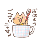 ふんわり＊ねこねこ4（個別スタンプ：17）