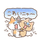 ふんわり＊ねこねこ4（個別スタンプ：22）