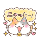 ふんわり＊ねこねこ4（個別スタンプ：27）