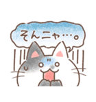 ふんわり＊ねこねこ4（個別スタンプ：31）