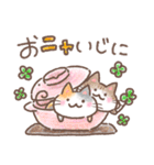 ふんわり＊ねこねこ4（個別スタンプ：39）