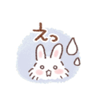 ふわふわうさぎの夏スタンプ（個別スタンプ：23）