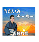 うちなーぐち(沖縄方言)大好き沖縄行きたい（個別スタンプ：3）