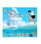 うちなーぐち(沖縄方言)大好き沖縄行きたい（個別スタンプ：8）