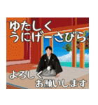 うちなーぐち(沖縄方言)大好き沖縄行きたい（個別スタンプ：16）