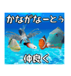 うちなーぐち(沖縄方言)大好き沖縄行きたい（個別スタンプ：22）