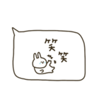 うさぎだけ。夏。敬語入り。（個別スタンプ：29）