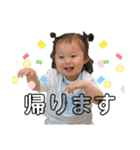 赤ちゃん.子供日常使いできる写真スタンプ（個別スタンプ：6）
