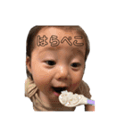 赤ちゃん.子供日常使いできる写真スタンプ（個別スタンプ：19）