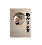 赤ちゃん.子供日常使いできる写真スタンプ（個別スタンプ：25）