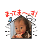 赤ちゃん.子供日常使いできる写真スタンプ（個別スタンプ：28）
