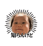 赤ちゃん.子供日常使いできる写真スタンプ（個別スタンプ：31）