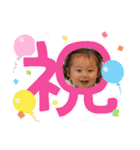 赤ちゃん.子供日常使いできる写真スタンプ（個別スタンプ：39）
