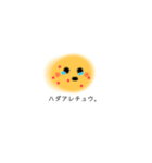 オンナノコノヒノスタンプ（個別スタンプ：11）