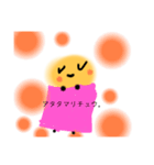 オンナノコノヒノスタンプ（個別スタンプ：12）