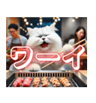 寿司・唐揚げ・焼き肉・デブ猫ミームで会話（個別スタンプ：3）